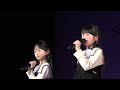 【KAMI☆OTO】3「いのちの歌 / 茉奈佳奈」2「ありがとう / いきものがかり」1「Let It Go~ありのままで~ / 松たか子」2024.1.21【ありあフェス】