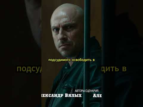 Псих чуть-чуть не успел🥷🏼 @TNT_serials #сериал #тнт #shorts #Физрук #ФизрукТНТ