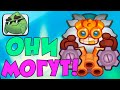 RUSH ROYALE | ПОДЗЕМЕЛЬЯ | 10 ЭТАЖ | ИНЖЕНЕРЫ