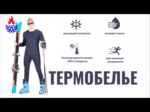 Cемь вершин /