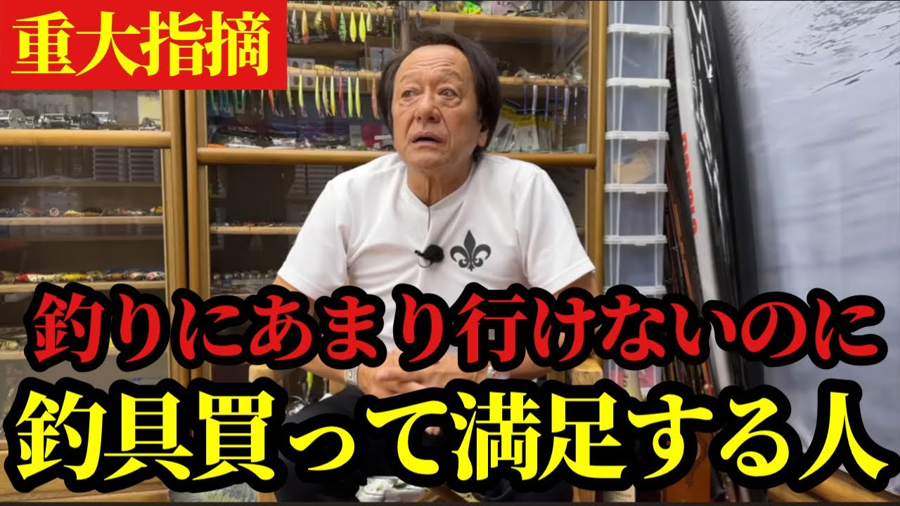 Motoki Murata] *For those who are satisfied with just buying