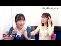HKT48のヨカヨカ の動画、YouTube動画。