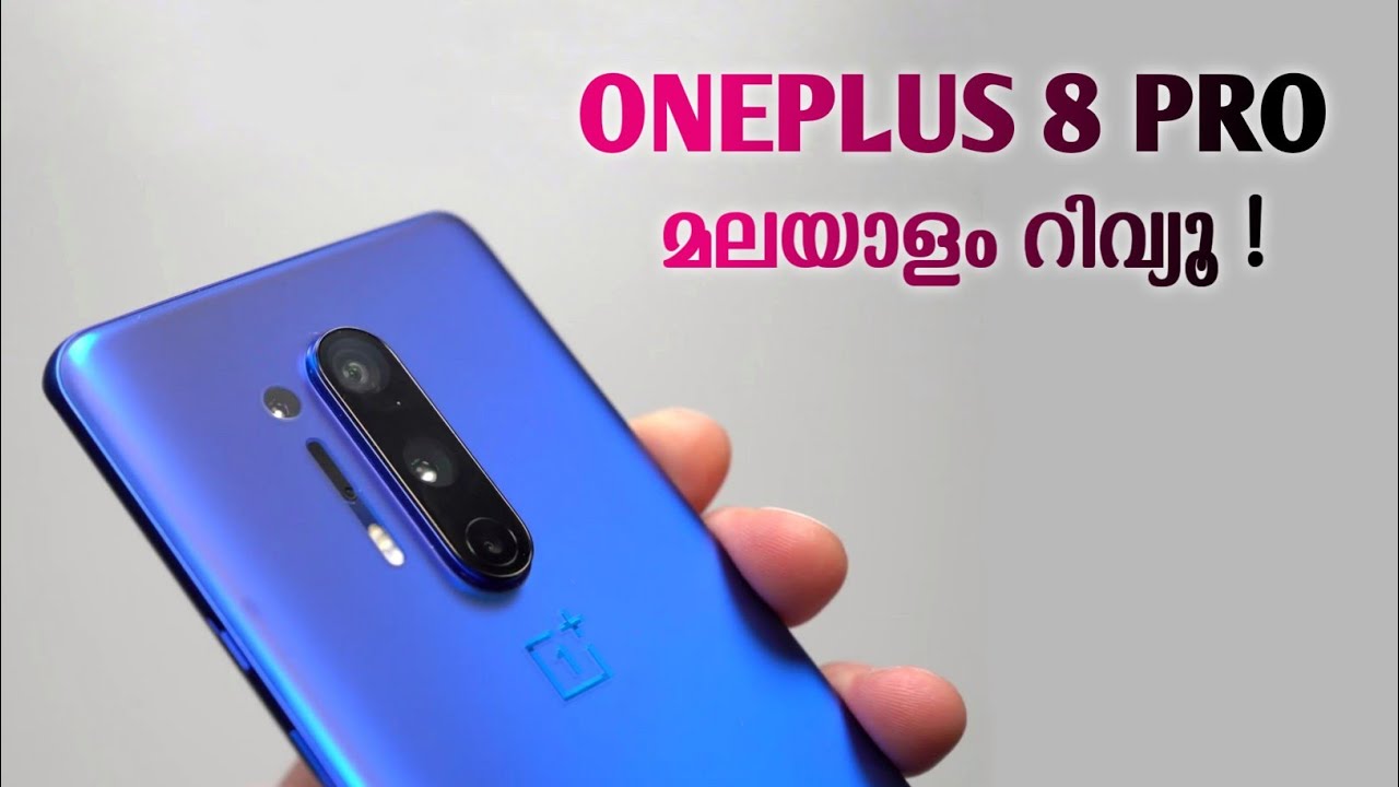 Oneplus 8 Pro Malayalam Review | Oneplus 8 pro specs and Price Malayalam