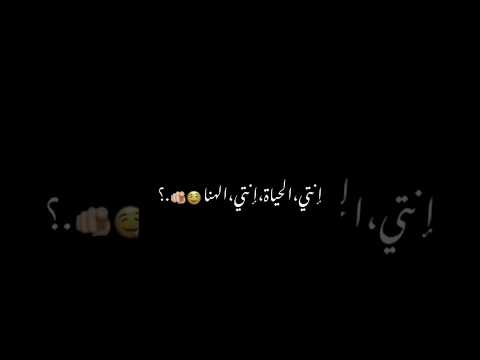 سيلاوي نجوم     