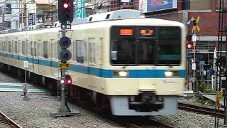 小田急 警笛あり 8000形 快速急行 町田駅到着