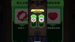 Archero 2 normal chapter 22 cleared!!!