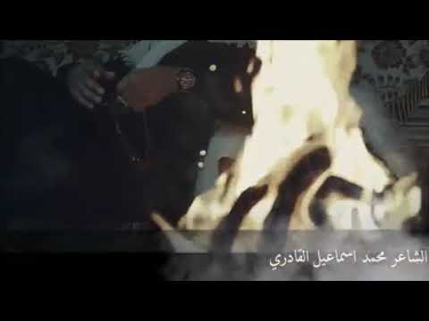 ياما عاشرت ناس وناس