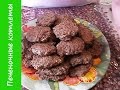 Печеночные котлеты - пышные и вкусные | Liver cutlets - lush and delicious