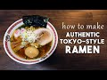 How to Make THE BEST Shoyu Ramen at Home | Easy and Authentic Recipe