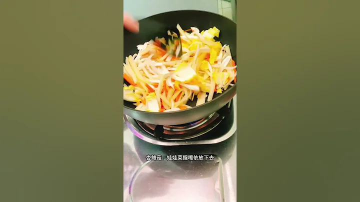 夏天吃这个！超有食欲！赶快收藏～大人小孩都喜欢 #减肥餐 #减肥料理 #健康餐 #体重管理 #减脂料理 #瘦身餐 #饮食控制 #均衡饮食 #爱吃炸鸡的体重管理师 - 天天要闻