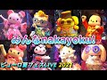 【4K編集版】♪みんなnakayoku! ピューロ夏フェスライブ2021ver【サンリオピューロランド】