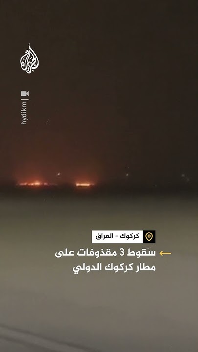 ..  3     
 - نشر قبل 7 دقيقة