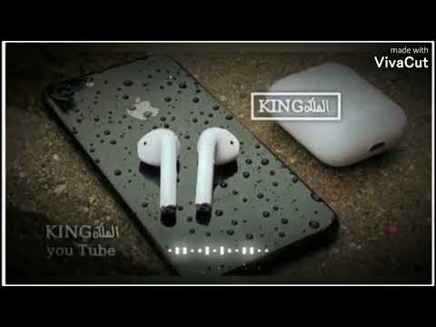 نغمات رنين للموبايل احلى رنات الهاتف 2023 اجمل نغمة رنين هاتف 2023 اجمل موسيقى حزينه