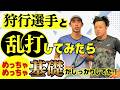 狩行選手と乱打してみたらめっちゃめっちゃ基礎がしっかりしてた!