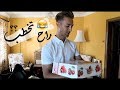 Vlog - Ma Femme (Behind the scene) Mok Saib