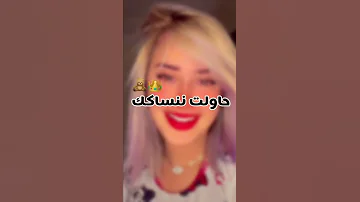 شاشة سوداء راي جزائري شاشه سوداء Algérie 