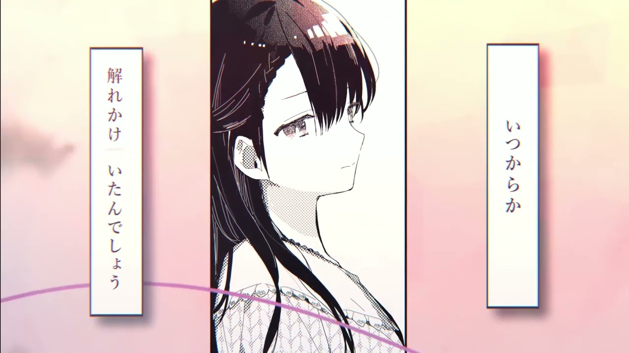 携帯恋話/まふまふ covered by はる【歌ってみた】 - YouTube