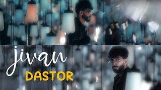Dastor - Jivan | ده‌ستور - ژڤان