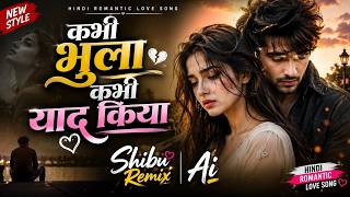Sometimes Forgotten, Sometimes Remembered | Hindi Love Song | Old Is Gold Hindi Song | Bollywood ...