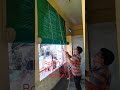 how to roller balcony bamboo blinds green net #rknaresh129 #mosquito#how 7075376712