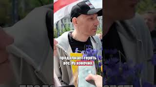 Черный пиар Лукашенко / Тихановский чуть не умер /  Смерть могла потрясти Беларусь
