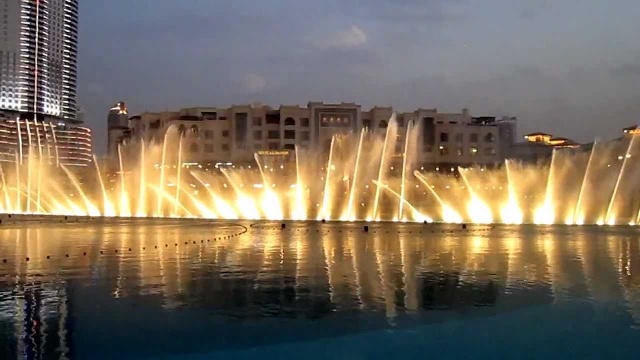 Dubai Fountains Whitney Houston I Will Always Love You YouTube