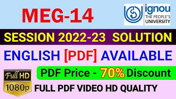 MEG-14 Solved Assignment in English 2022-23, MEG 14 Solve Assignment 2023, MEG 14 Assignment