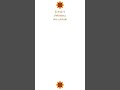 引き立つ (hikitatsu) öne çıkmak
