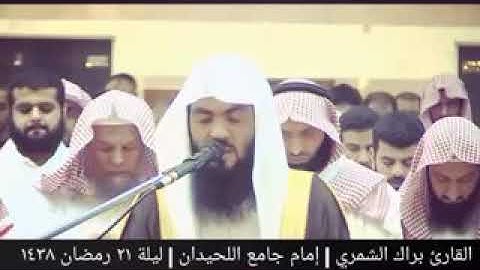 وقالوا لجلودهم لما شهدتم علينا قالوا أنطقنا الله ‘‘تلاوة خاشعة من سورة فصلت
