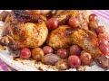 POLLO CON UVAS Y SOJA🍗🍇Receta familiar *Te sorprenderá!!