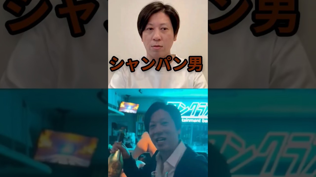 公の場での発言・インタビュー報道記録