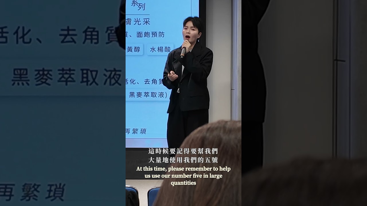 天麗讓你的細胞排列整齊、角質代謝乾淨,皮膚就會細緻光滑,素顏也皮膚也水噹噹🤗 #天麗生技 #天麗保養品 #singapore #malaysia #indonesia 縮圖