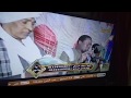 الشيخ محمود الرزيقي مديح في حب آل البيت والذكر الليثي قصة سيدنا يوسف عليه السلام