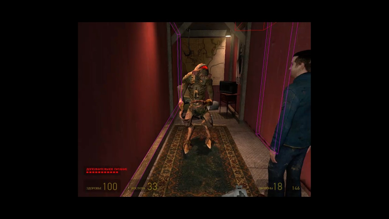 HALF LIFE 2 часть 3