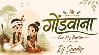 Gondwana - For My Bastar | Original Mix | Dj Sandip 