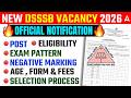 DSSSB New Vacancy 2026 | DSSSB PRT TGT Syllabus, Eligibility Exam Pattern &amp; Salary