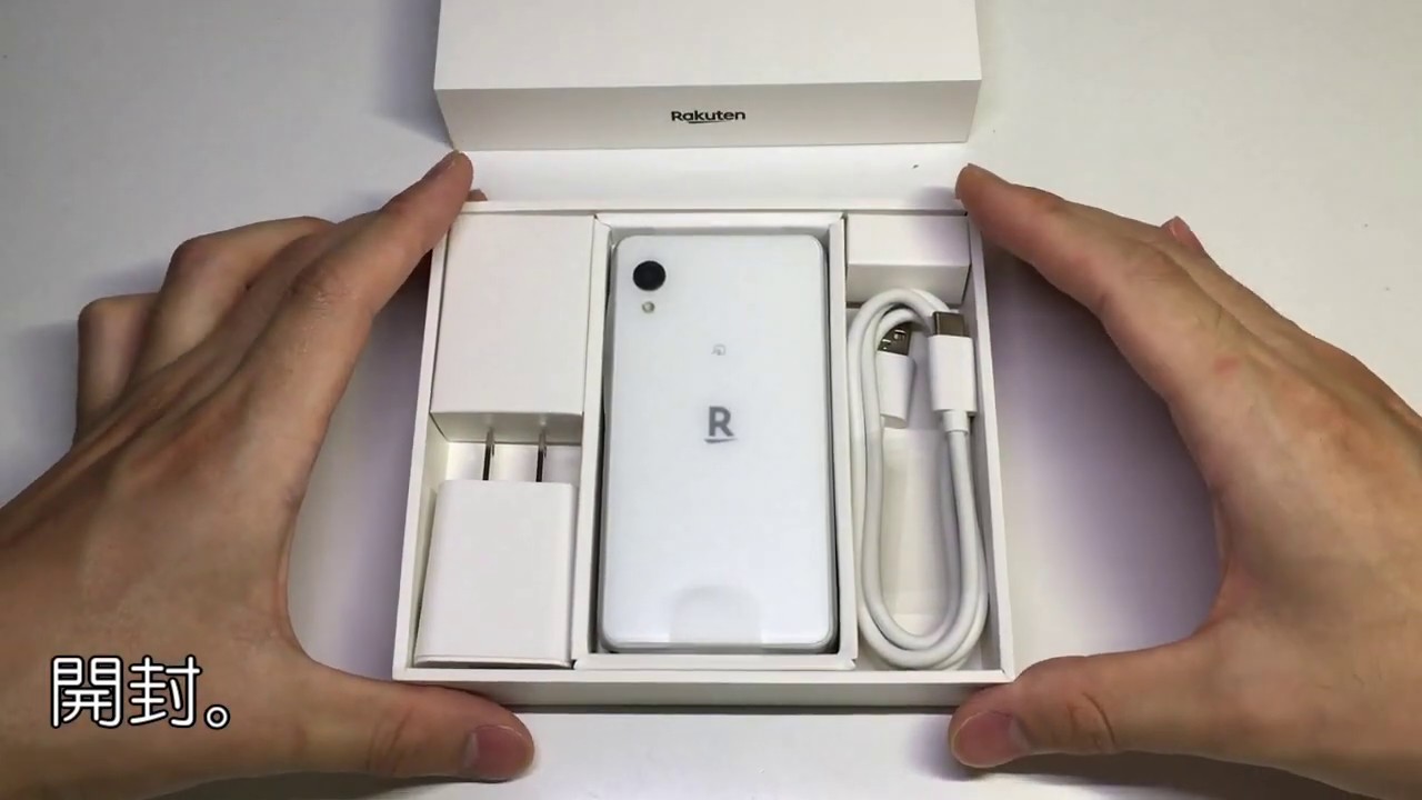 Rakuten - Rakuten Mini クールホワイト 楽天モバイル Rakuten Mini 楽天モバイル [クールホワイト] 価格
