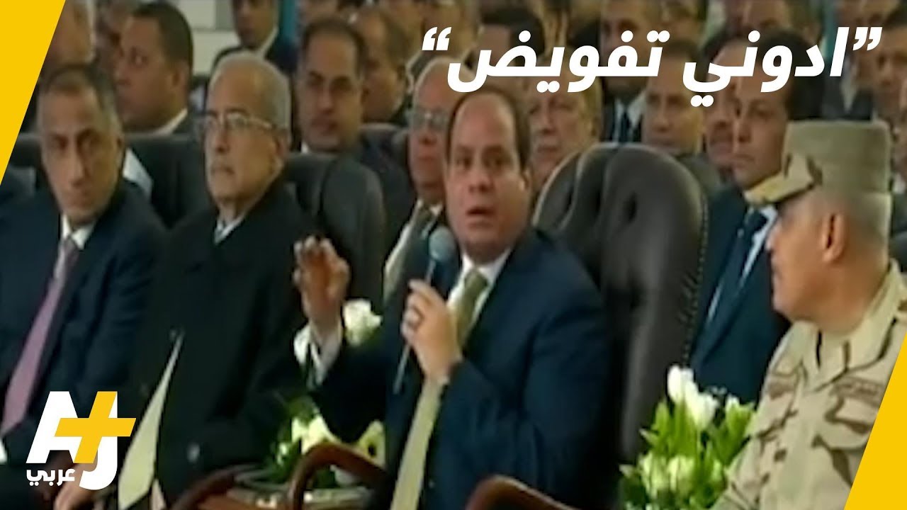 السيسي يهدد في الذكرى السابعة لثورة يناير