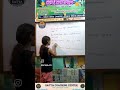 kids classes k video #education #365dayschallenge