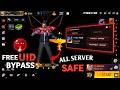 NEW FREE UID EMULATOR BYPASS OB52 SAFE FOR FREE FIRE | 100% SAFE IN ALL SERVERS |PC PANEL GRATIS