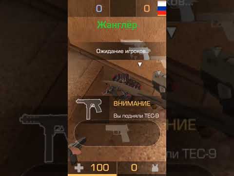 жанглёр - YouTube