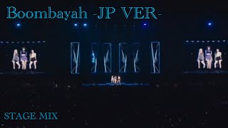 BlackPink - Boombayah -JP VER- (Stage mix) Resimi