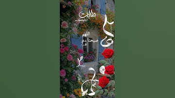 #تلاوات_خاشعة #قرآن_كريم #اذكار #quran #islam #دعاء_الصباح #اذكار_الصباح #دعاء