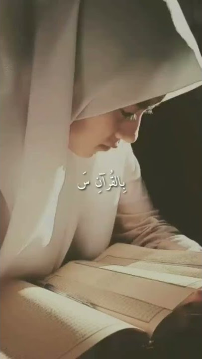 Lagi viral Bil Qur'ani Sa'amdi story wa (Ai Khodijah)