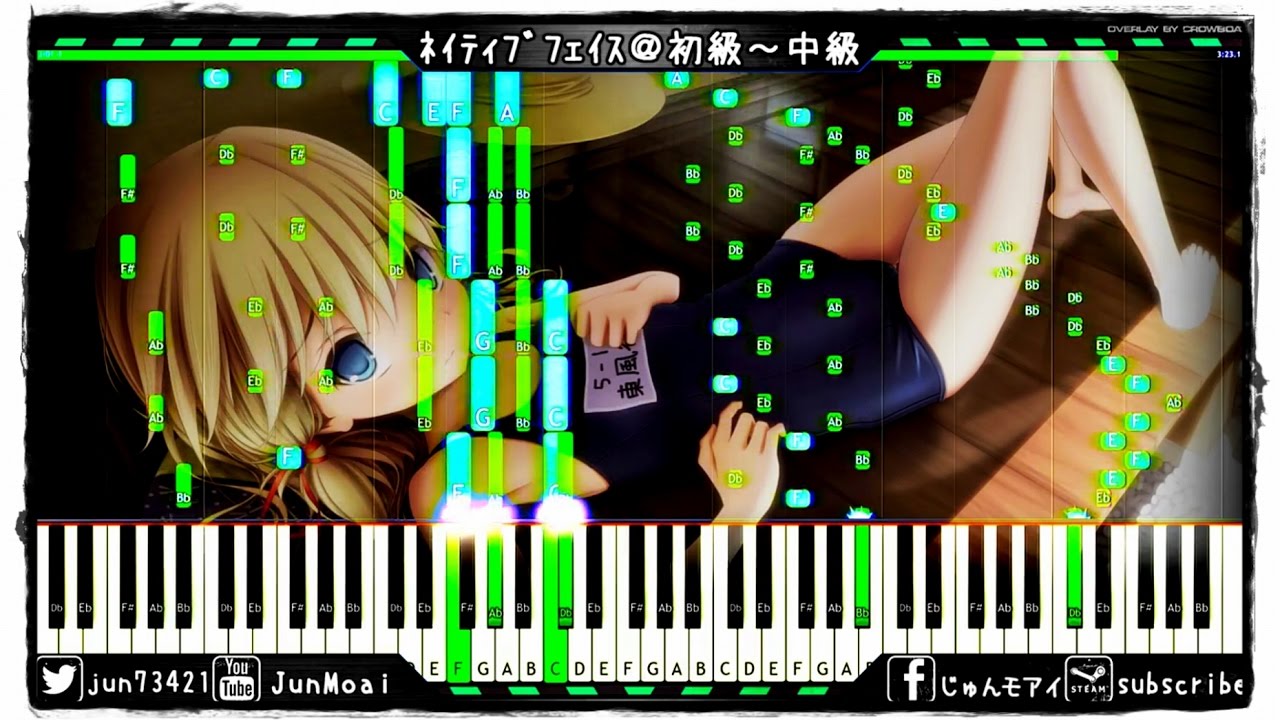 東方 月まで届け 不死の煙 Piano ピアノ 楽譜有り Youtube