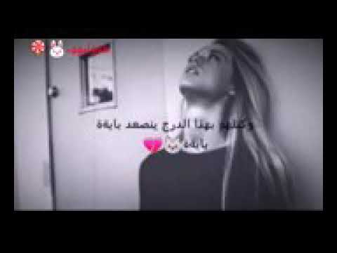 واجيبهم يم القلب نصرت البدر العشق