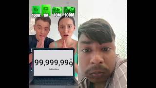 #couple #duet #whowillbemylifepartnerta #funnymemes #funny