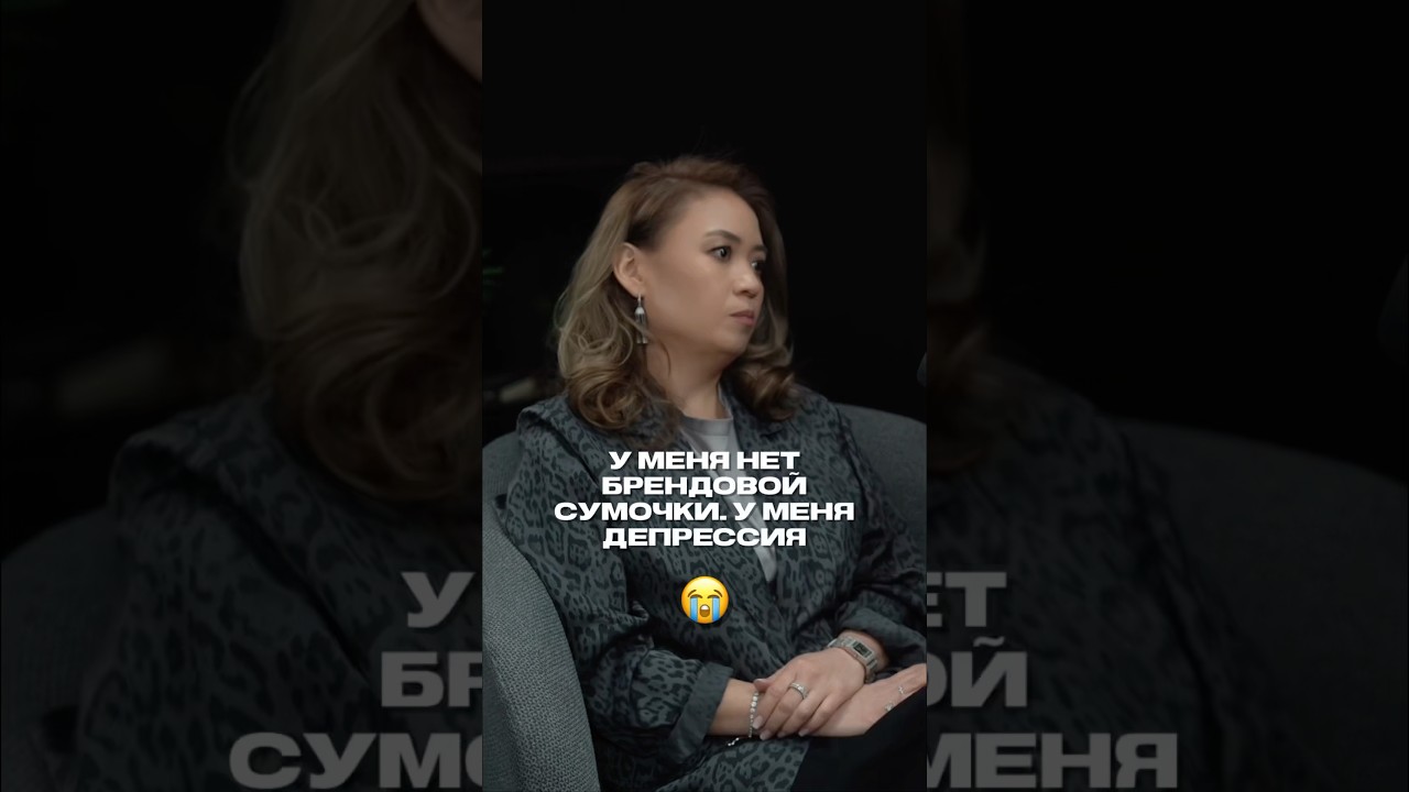 КАК ОПРЕДЕЛИТЬ ДЕПРЕССИЮ У СЕБЯ? #депрессия #психосоматика #психосоматикадепрессии
