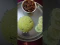 #Yummy coconut rice with spicy chicken curry#