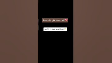 #القرآن_الكريم #اكسبلور #المصحف #لايك #القزابري #تلاوة_خاشعة #ترند #الرحمن #صوت_يريح_القلب